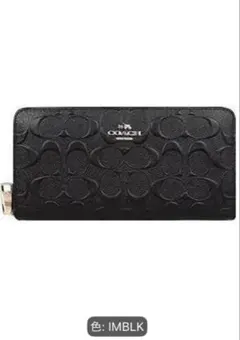 COACH F53834 長財布レディース 本革 型押しレザー ラウンドファスナ