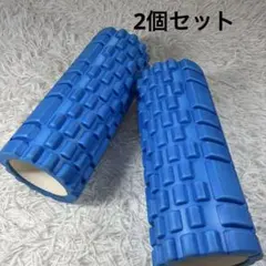 美品】ストレッチポール ヨガポール 体幹ストレッチ ダイエット ゼブラ 