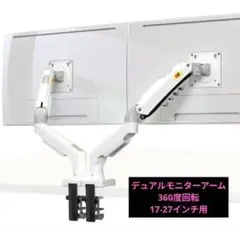 Item thumbnail for item c6309dd0-9a5a-453a-a5c6-205feb83fbdb