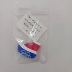 Item thumbnail for item 836fd0aa-4f65-4fe8-9b40-6c26427e64f0