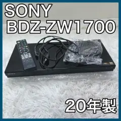 【ジャンク】SONY ブルーレイレコーダー BDZ-ZW1700 録画 テレビ