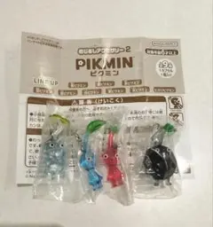 めじるしアクセサリー2 ピクミン 4体セット