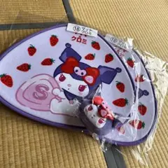 サンリオくじ クロミセット(バラ可能)