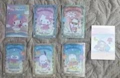 サンリオキャラクターズ カード 7枚セット