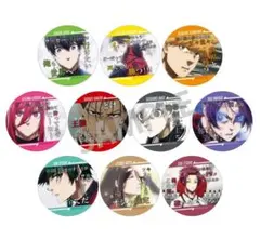 [新品] ブルーロック 全10種 名台詞缶バッジ Vol.2　コンプリートセット