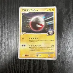 2026年最新】ポケモンカード ポリゴンZG 035/DPt-P プロモの人気