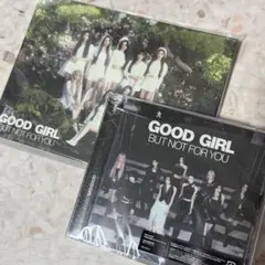 NiziU CD 初回生産限定版B B盤 期間生産限定盤 期間限定盤