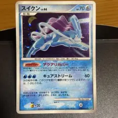 スイクン LV.44 DP3 - メルカリ