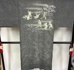 素敵な装い！西陣名古屋帯 綿芯仕立付 「鳥獣人物戯画」 薄グレー