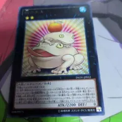 Item thumbnail for item cc5c2571-76ba-424c-b2d8-82d9c0ba67a0