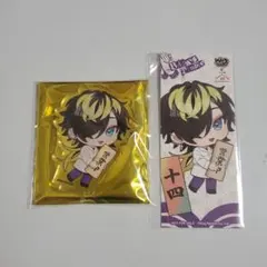 ヒプノシスマイク 十四 うどん　アクスタ　しおり　特典