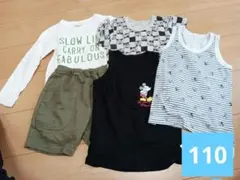 ALPHA タンクトップ 4点セット まとめ売り　110サイズ