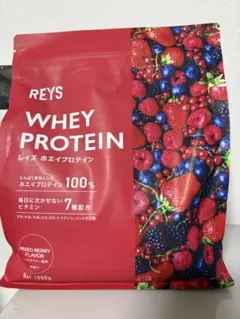 すず様 リクエスト 2点 まとめ商品