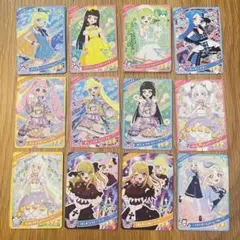【バラ売り】ひみつのアイプリ リング5弾 星3 星2 カード