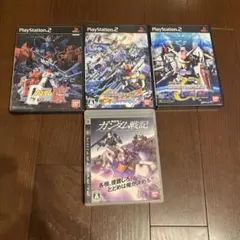 ガンダム ゲームソフト 4本セット PS2 PS3