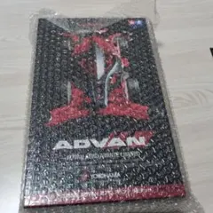 Item thumbnail for item 500987f4-33c1-4c49-88c8-f675fa468760