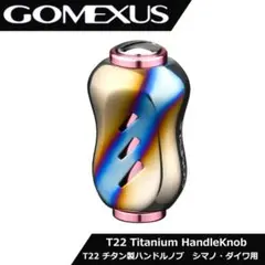 Item thumbnail for item aac0f045-54ef-41e7-b2e5-c1f00d9e4e65