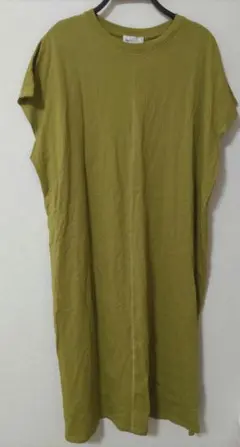 Item thumbnail for item 2330e3e4-3282-43a1-80c3-d0df49409c3f