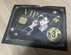⭐︎ジャンケットバンク　第三弾　村雨礼ニver.　VIP専用パス⭐︎