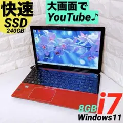 自作PC, Corei7, 16GB , 500GB SSD, Win10 良品 - メルカリ