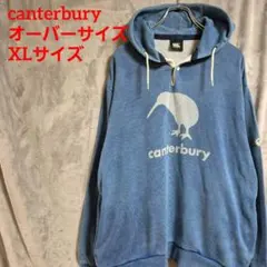 canterbury パーカー ブルー XL