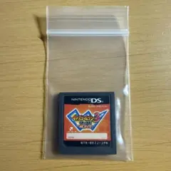 Item thumbnail for item 8ae44233-bd32-4bac-9baa-1c62602bbb9b