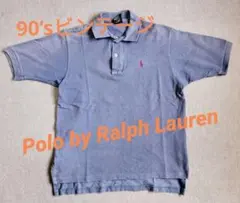 90’sビンテージ Ｔシャツ★Polo by Ralph Lauren★刺繍有り