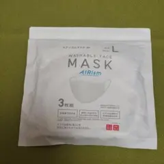 AIRism 洗えるマスク Lサイズ 3枚組