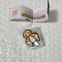 おジャ魔女どれみ カプセルヘアクリップ2 はづき(衣装)