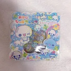 国内正規品 ぷくぷくあわわちゃん　おはじきシールフレーク