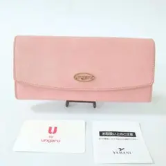 訳あり未使用　ユーバイウンガロ　長財布　ピンク　レザーウォレット　かぶせのサムネイル