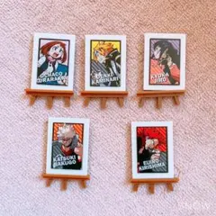 僕のヒーローアカデミア