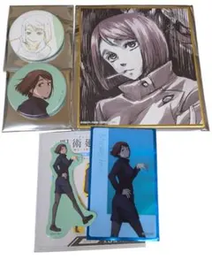 呪術廻戦展 家入硝子 色紙 缶バッジ クリアカード ステッカー