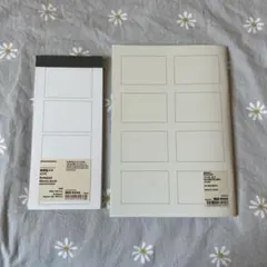 【完全未使用】【おまけ付き】【無印良品】4コマメモ　2冊セット