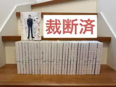 メル様 リクエスト 2点 まとめ商品