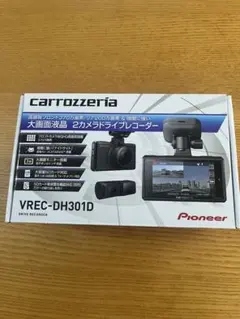Pioneer VREC-DH301D BLACKのサムネイル