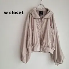 ジップ ブルゾン