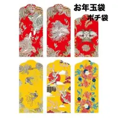 Item thumbnail for item 0e630ca6-5675-4ffc-973d-7c6640adce0f