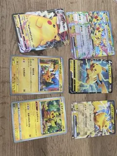 ポケモンカード　ピカチュウまとめ売り