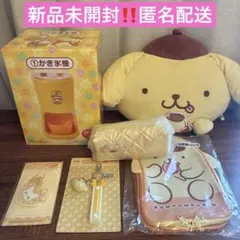 激レア 未使用品 サンリオ ポムポムプリン くじラストスペシャル賞