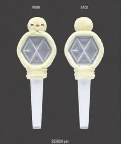 2026年最新】exo ペンライトケースの人気アイテム - メルカリ
