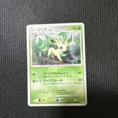 ポケモンカード リーフィア LV.42 DPBP#158 - メルカリ