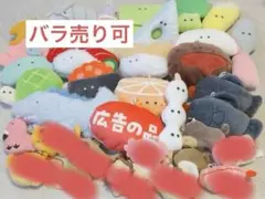 2025年最新】バラ売り可の人気アイテム - メルカリ