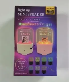 【新品・未使用】ライトアップミニスピーカー