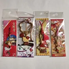 ご当地キティ 広島限定 紅葉 宮島 しゃもじ 大鳥居 根付け 4個 ハローキティ ご当地キティ 広島限定 紅葉 宮島 しゃもじ 大鳥居 根付け 4個 ハロー