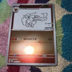 ブラッキー：YU NAGABA × ポケモンカードゲーム PROMO SV-P… - メルカリ