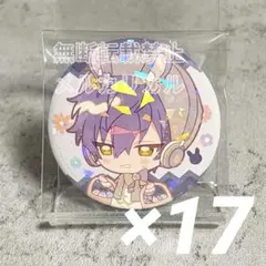 ヘタリア 星空コーデ 缶バッジ イタリア まとめ売り - メルカリ