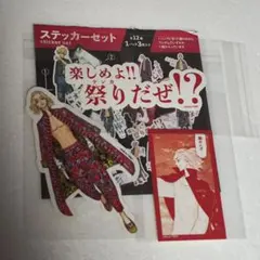 東京リベンジャーズ　描き下ろし新体験展　ステッカー　佐野万次郎