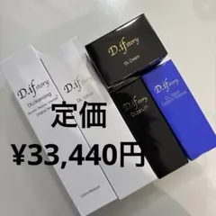 Item thumbnail for item 3962ac9c-ef94-467d-a628-0ce2e1653764