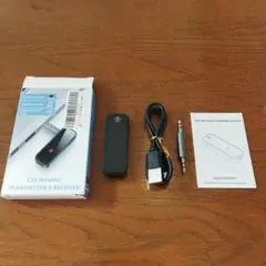 Bluetoothワイヤレストランスミッター、レシーバー